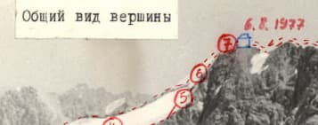 1_image_0.jpg