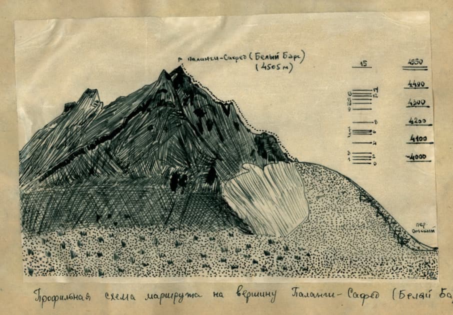 4_image_1.jpg