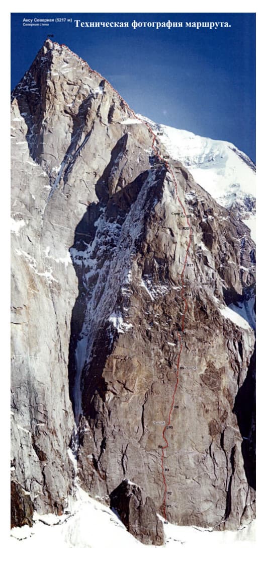 12_image_0.jpg