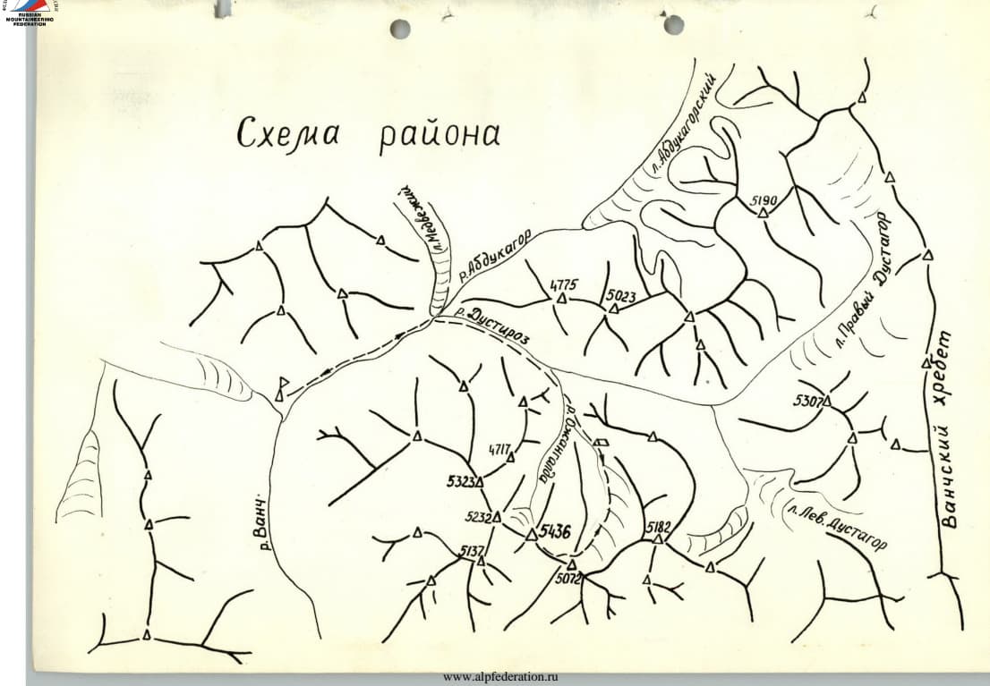 2_image_0.jpg