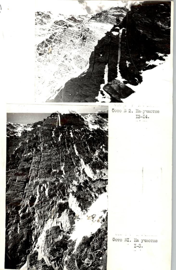 6_image_1.jpg