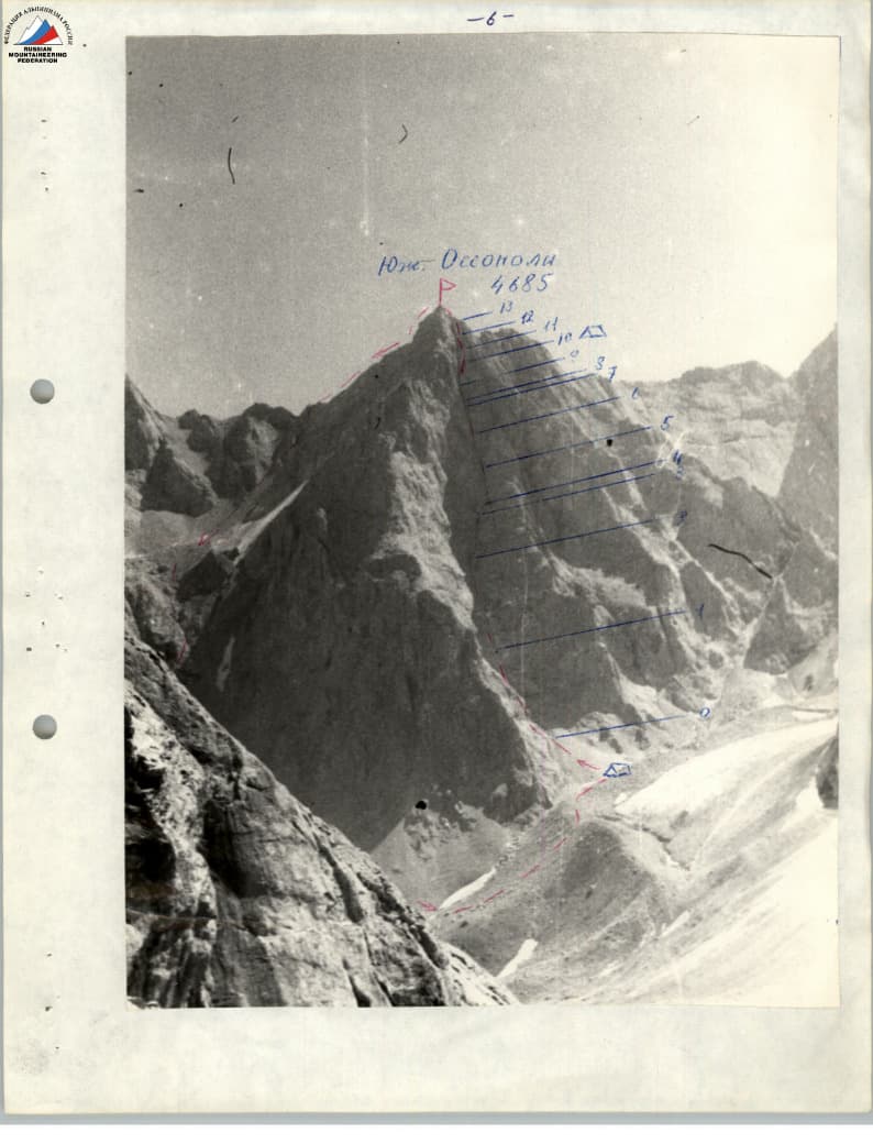 2_image_0.jpg
