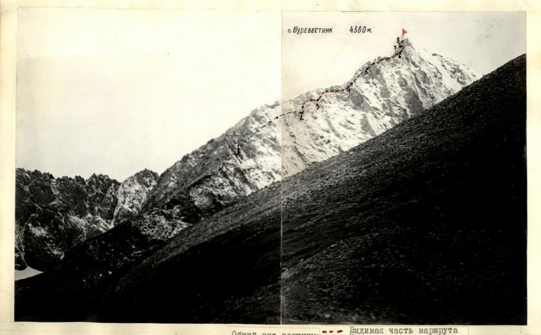2_image_1.jpg