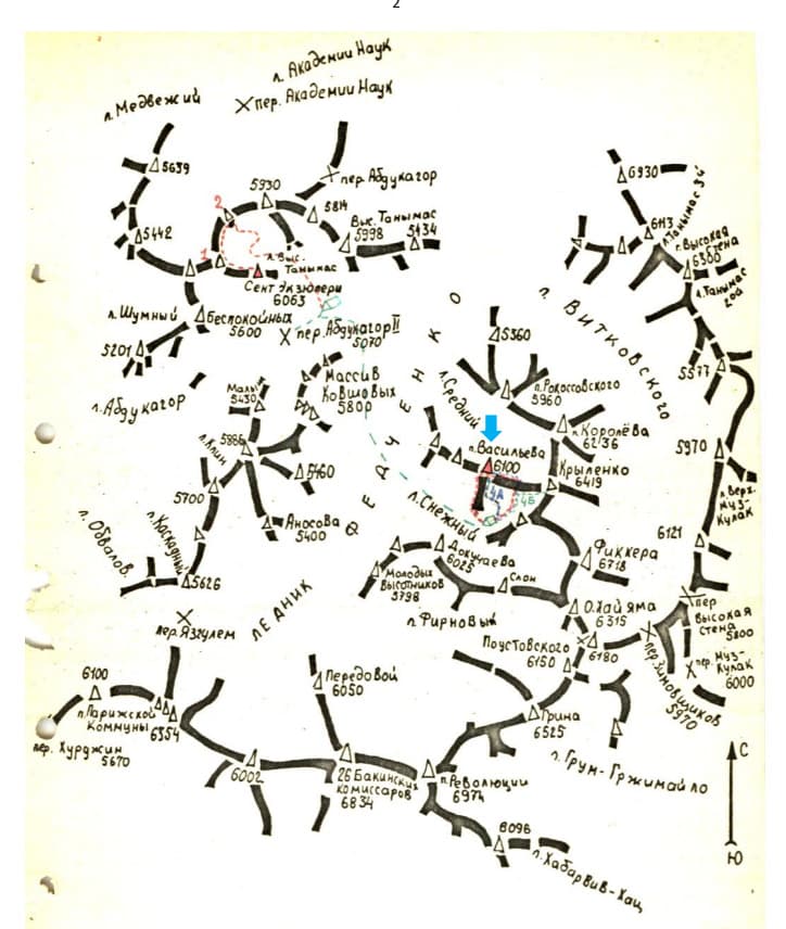 1_image_0.jpg