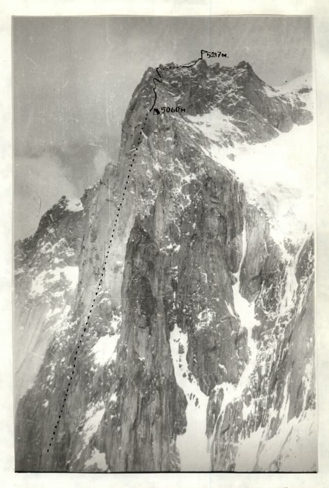 2_image_1.jpg