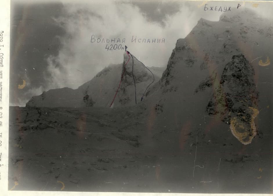 1_image_1.jpg