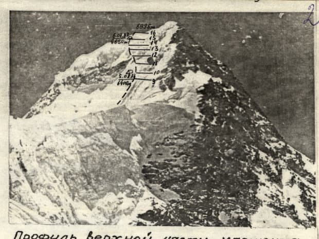 2_image_1.jpg