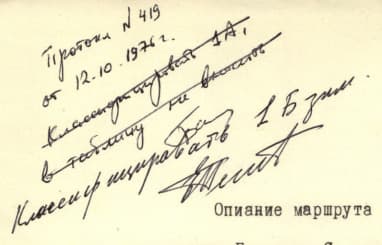 0_image_1.jpg