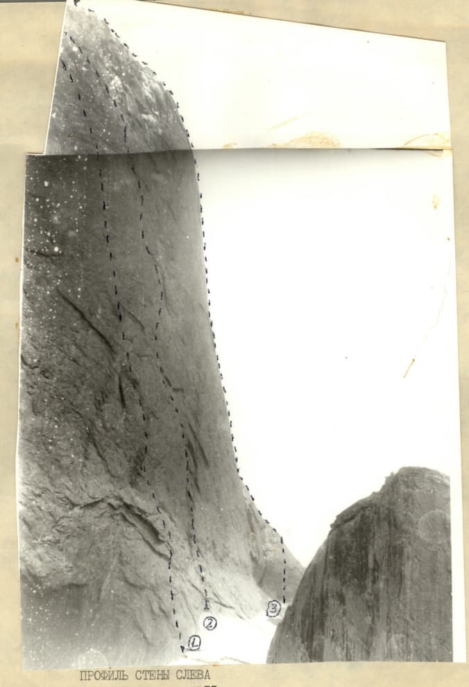 2_image_1.jpg