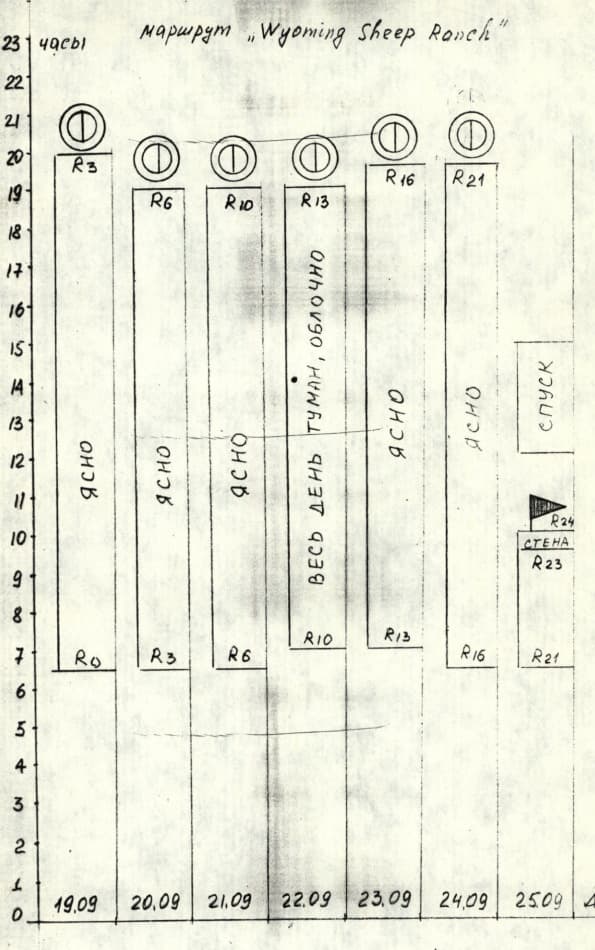 1_image_1.jpg