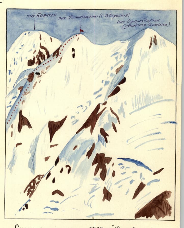 1_image_1.jpg