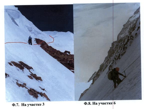 9_image_1.jpg