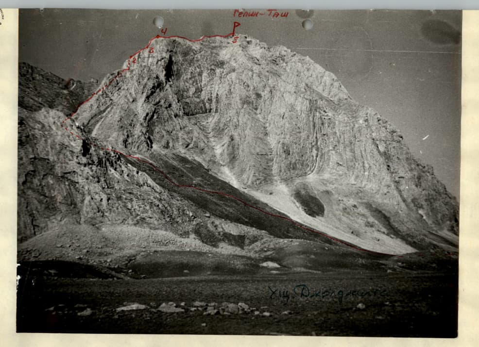 3_image_1.jpg