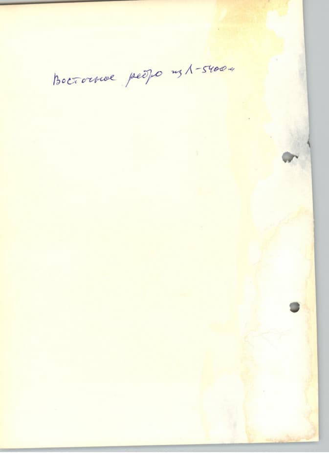 12_image_1.jpg