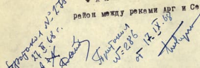 0_image_1.jpg