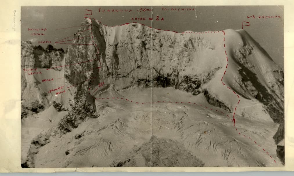 2_image_1.jpg