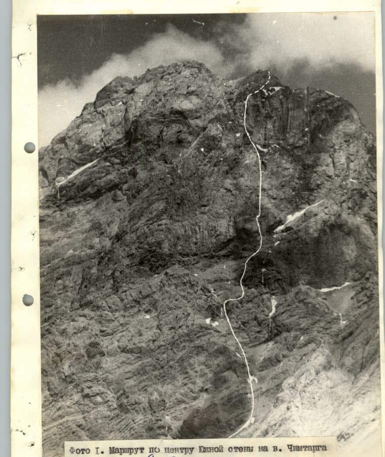 2_image_1.jpg