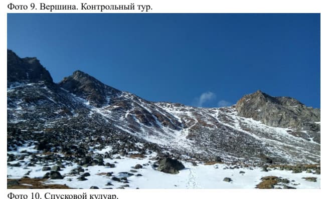 14_image_1.jpg