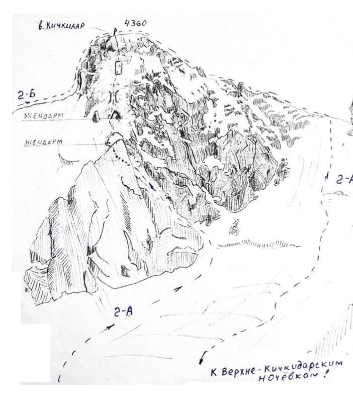 1_image_0.jpg