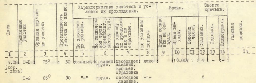 24_image_1.jpg