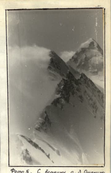 7_image_1.jpg