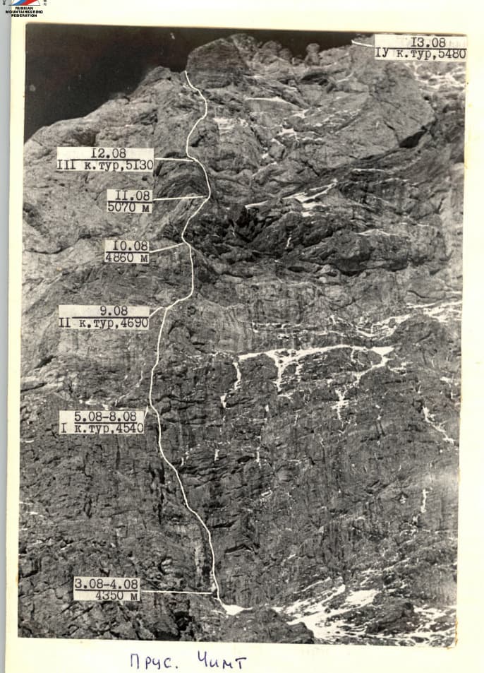 1_image_1.jpg