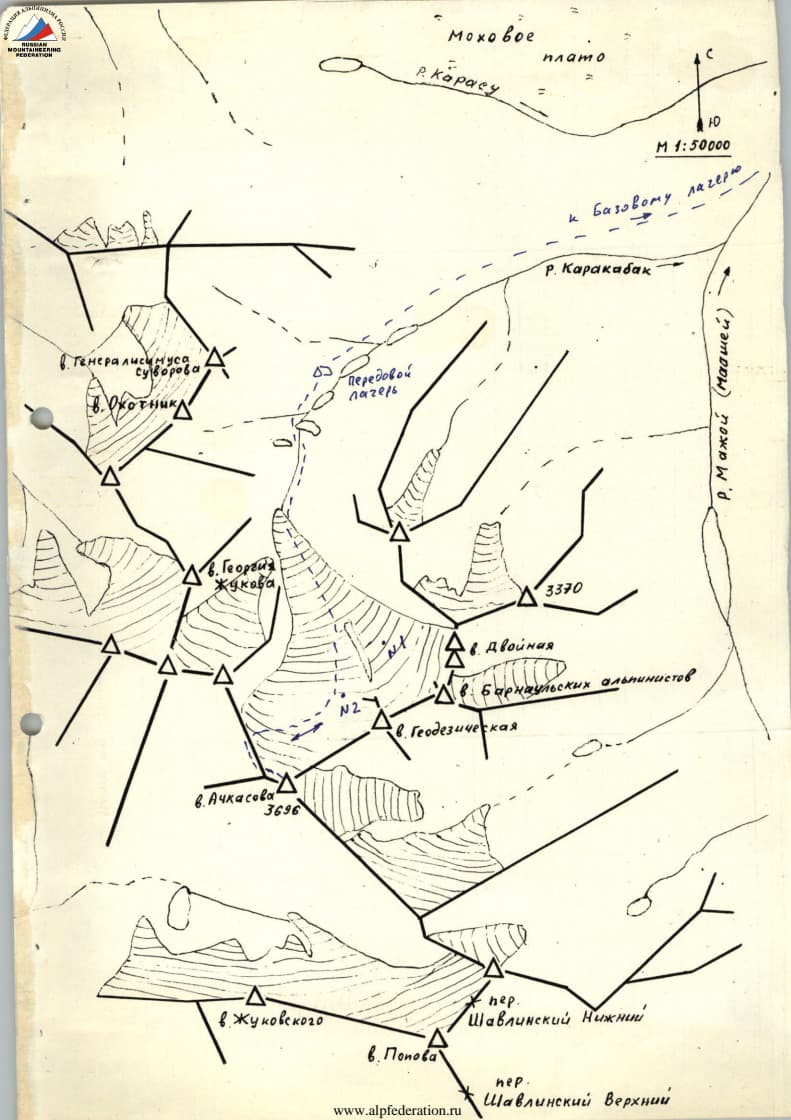 3_image_0.jpg