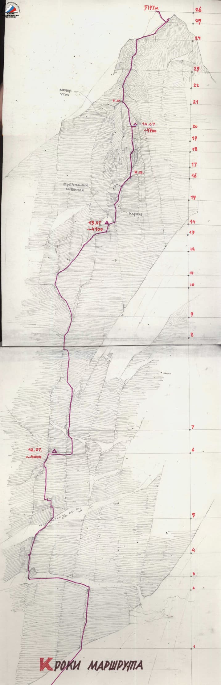 1_image_0.jpg
