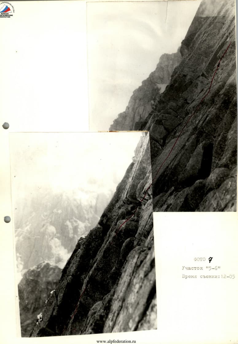 4_image_1.jpg