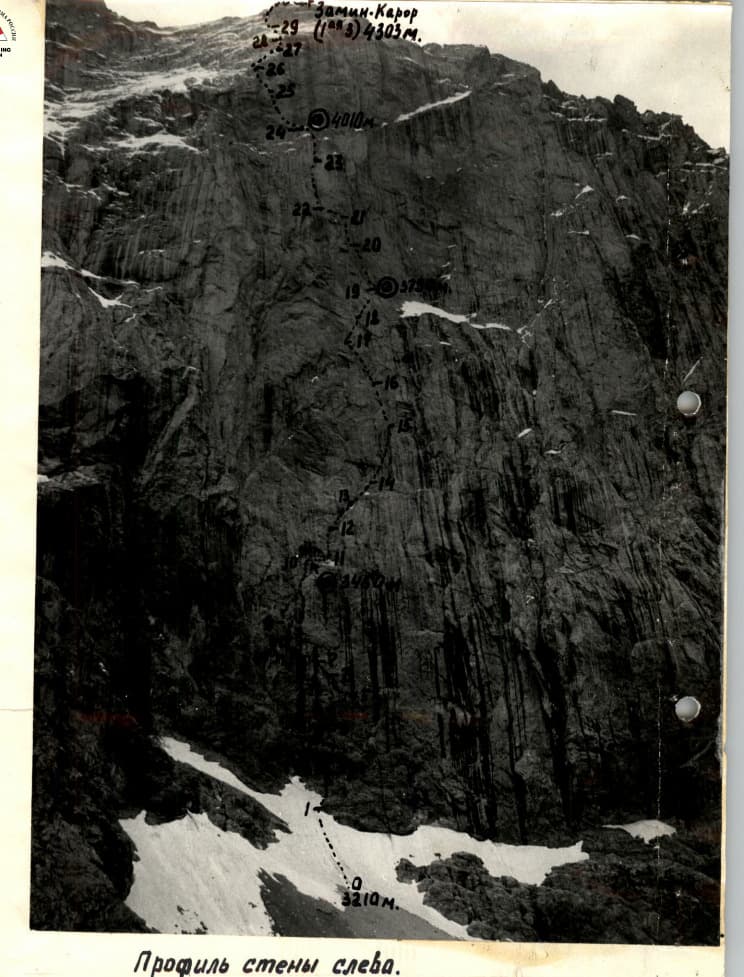 3_image_1.jpg