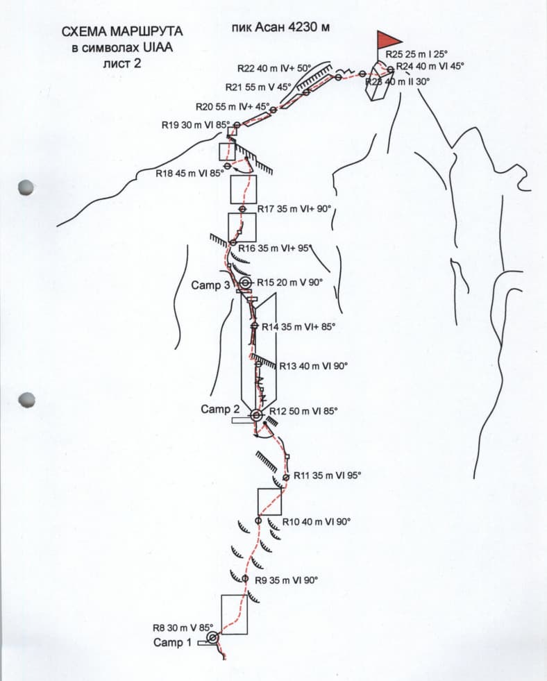 5_image_1.jpg