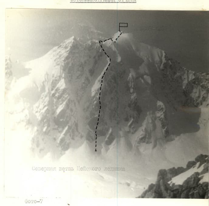 4_image_1.jpg