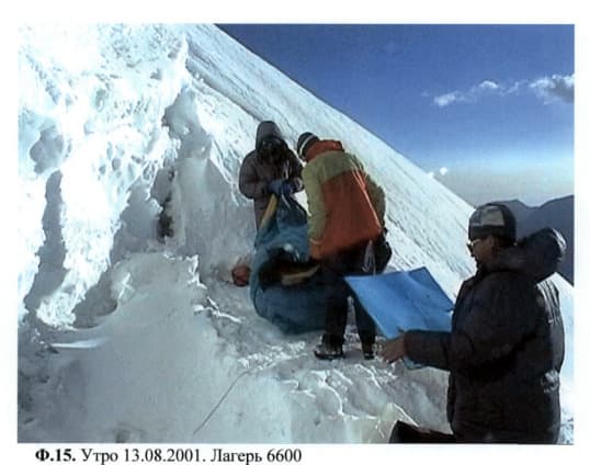 17_image_1.jpg