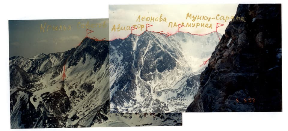 3_image_1.jpg