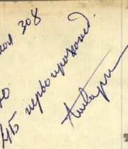 0_image_0.jpg