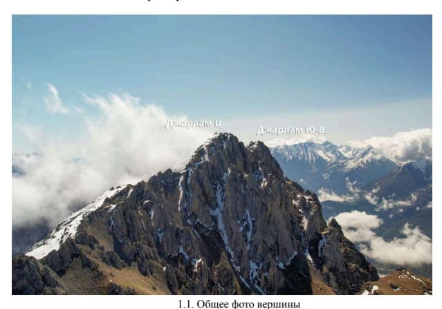 3_image_0.jpg