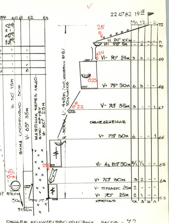 12_image_0.jpg