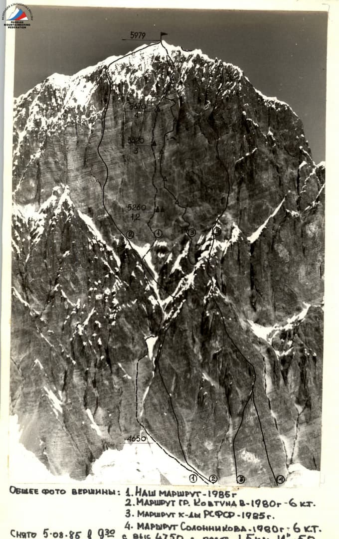 1_image_0.jpg