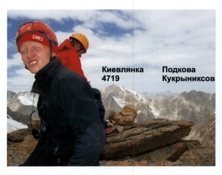 12_image_1.jpg