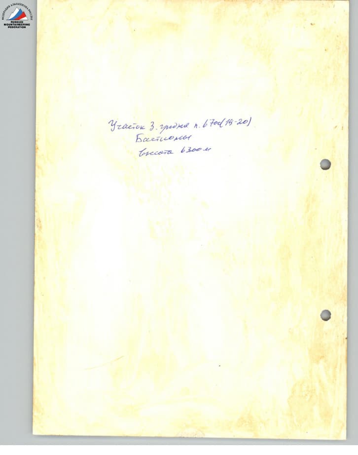 22_image_0.jpg