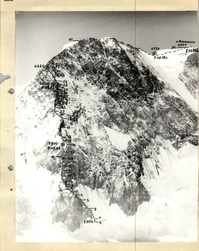 3_image_1.jpg