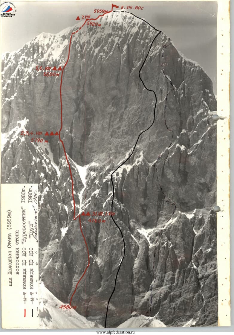 2_image_1.jpg