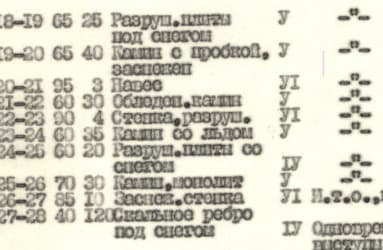 5_image_1.jpg