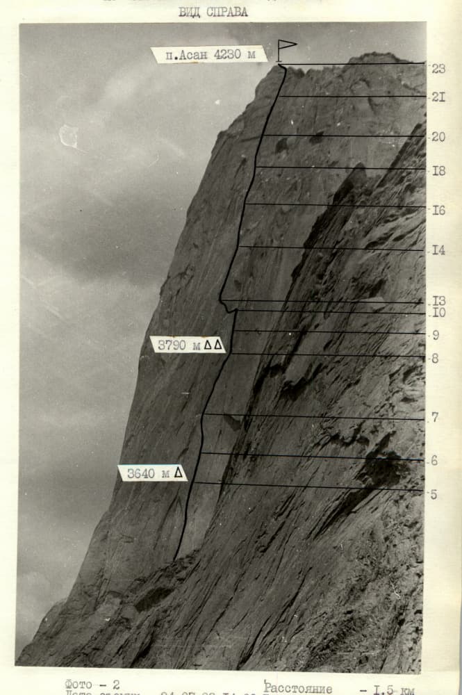 2_image_1.jpg