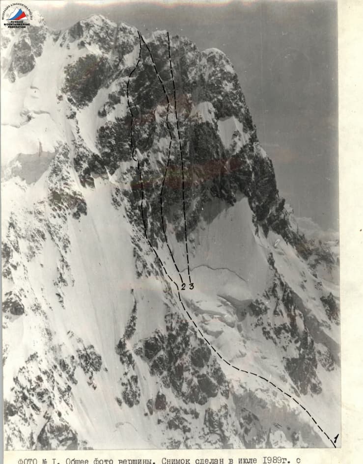 1_image_0.jpg