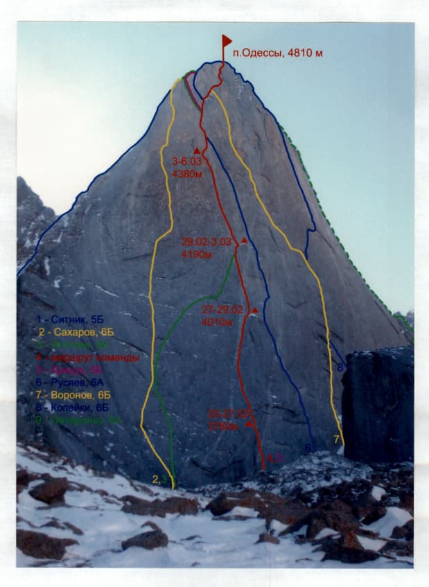 2_image_1.jpg