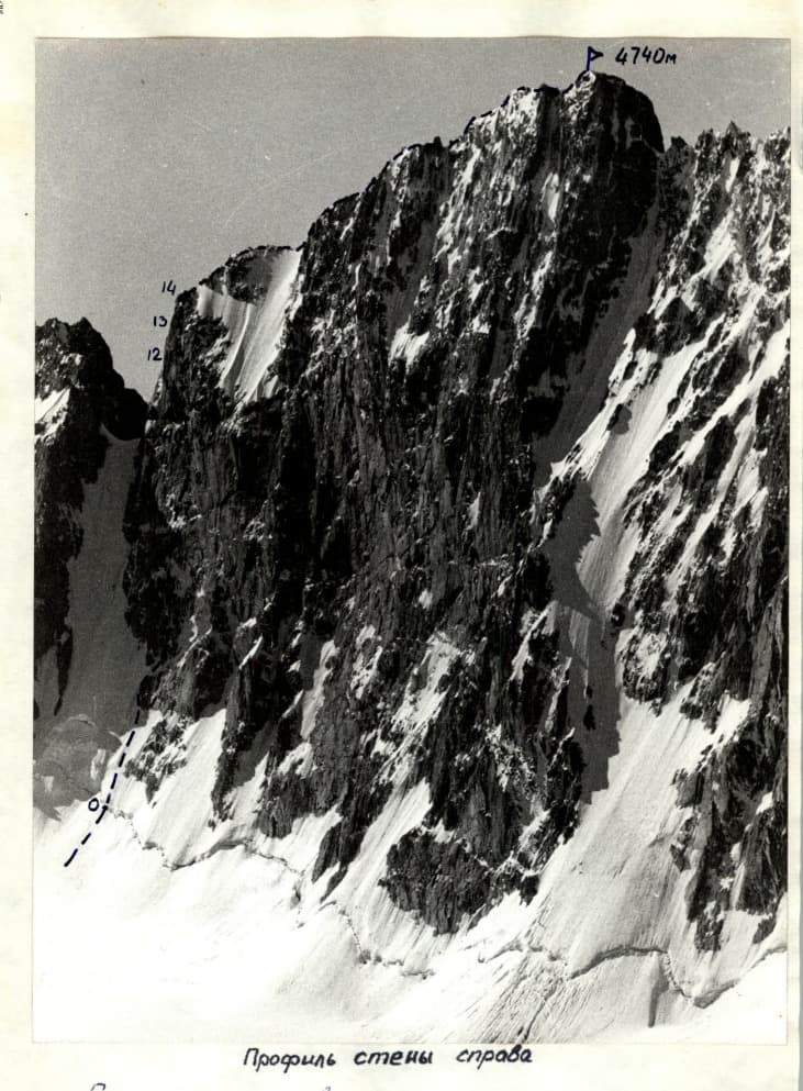 2_image_1.jpg