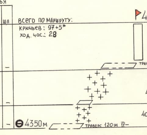 9_image_1.jpg
