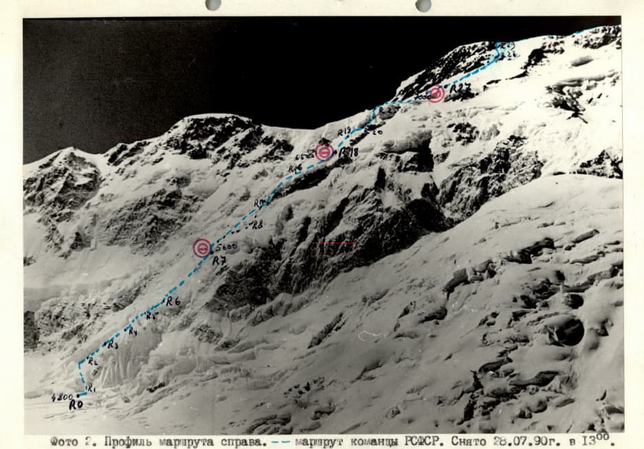 2_image_0.jpg