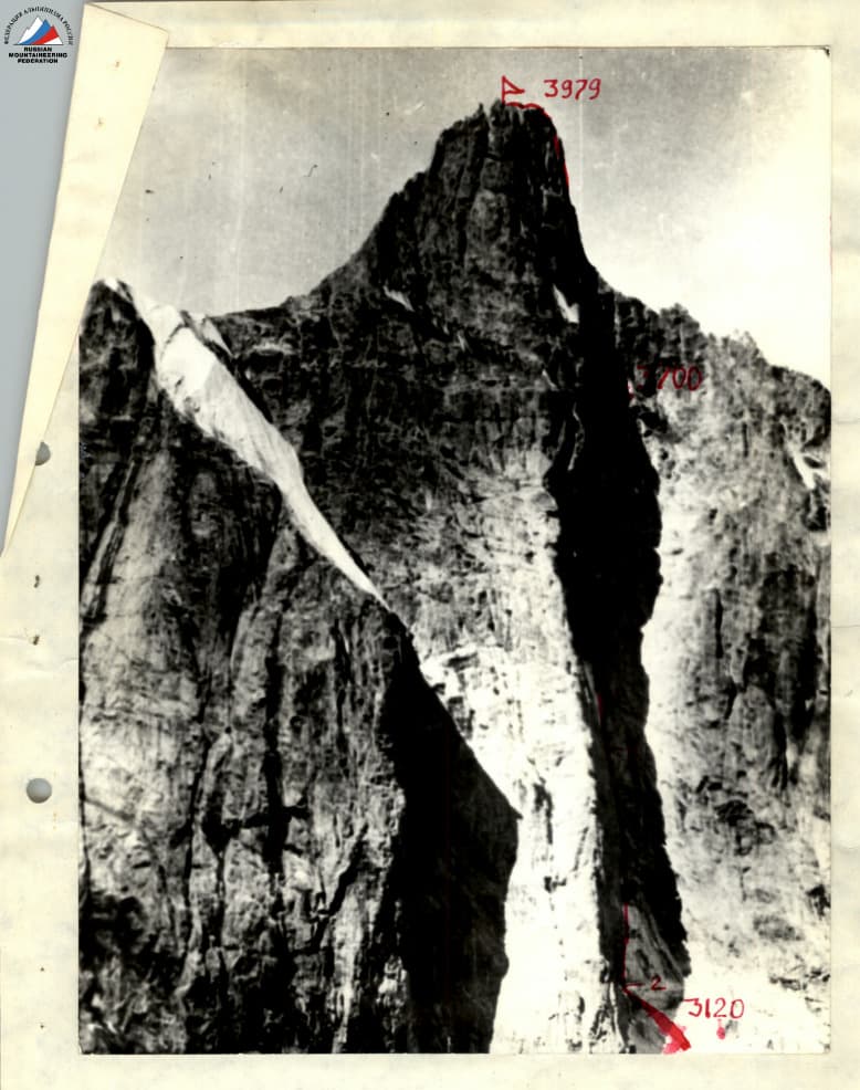 2_image_0.jpg